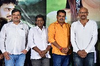 Yogi Movie Re Release Trailer Launch